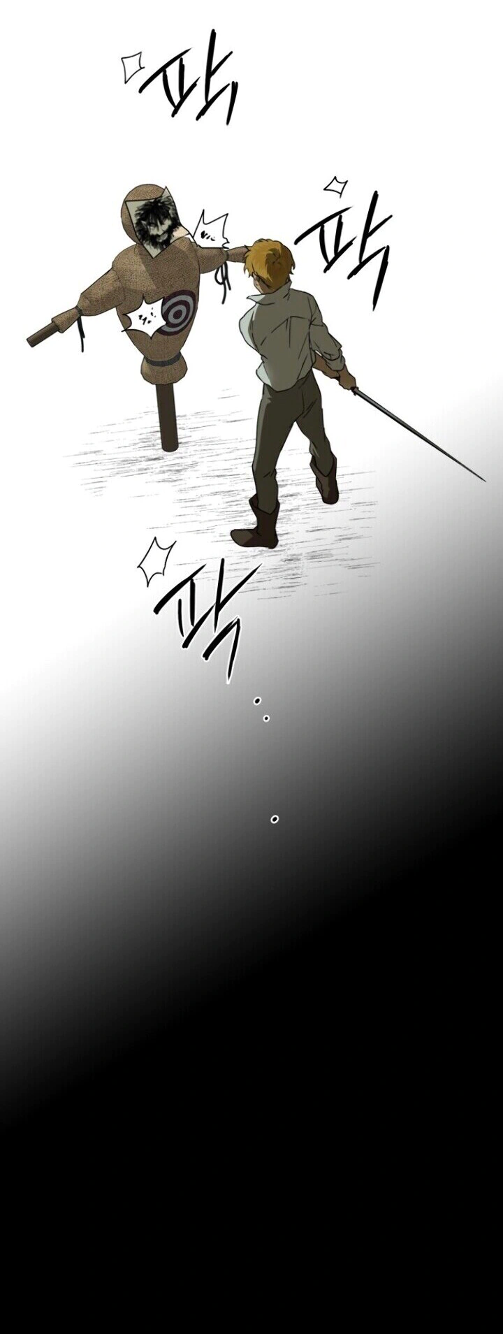 Read Blinded by the Setting Sun AR Manga Online