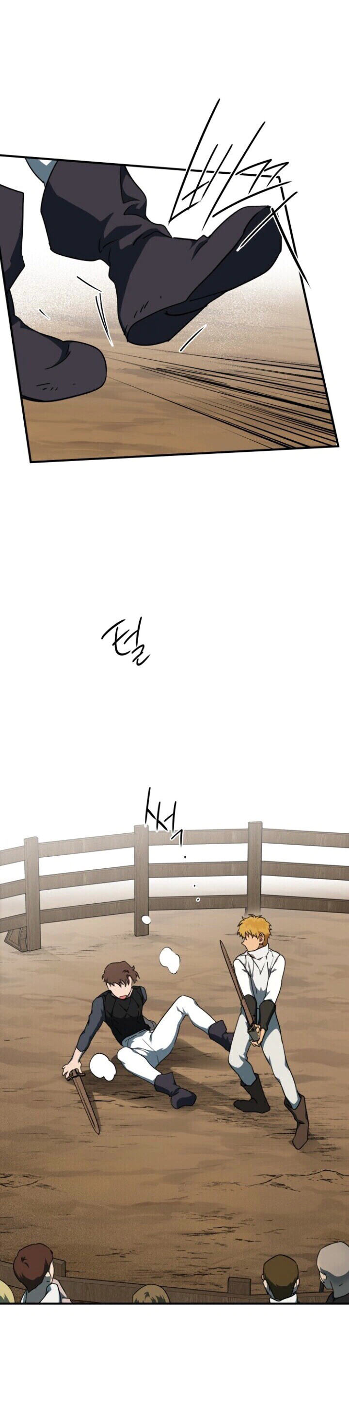 Read Blinded by the Setting Sun AR Manga Online