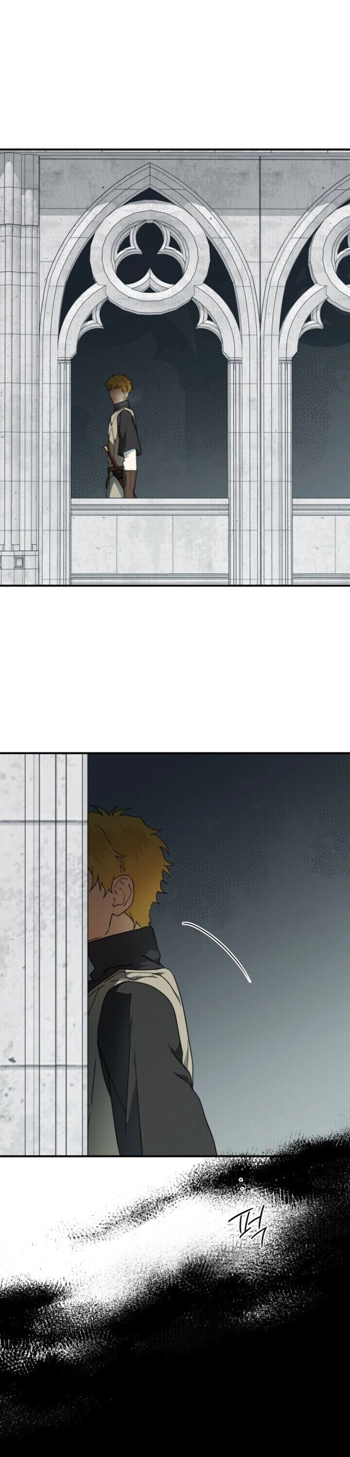 Read Blinded by the Setting Sun AR Manga Online