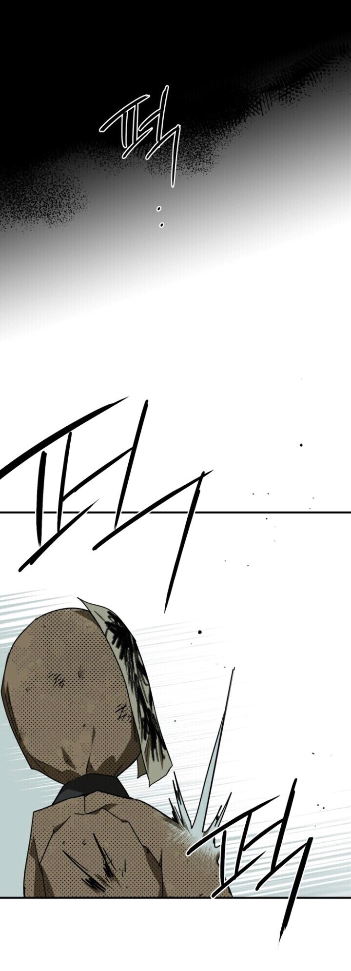 Read Blinded by the Setting Sun AR Manga Online