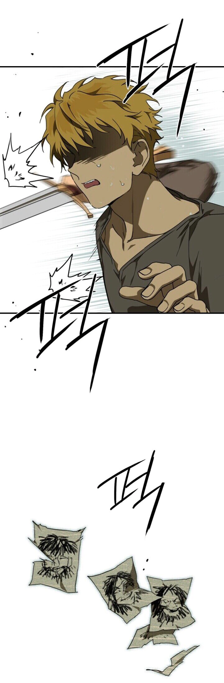 Read Blinded by the Setting Sun AR Manga Online
