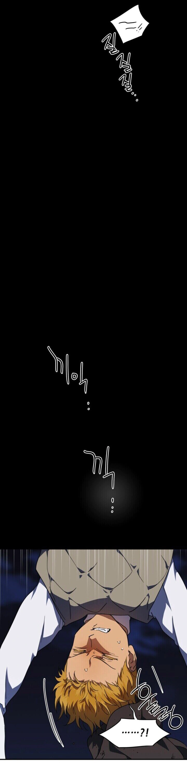 Read Blinded by the Setting Sun AR Manga Online