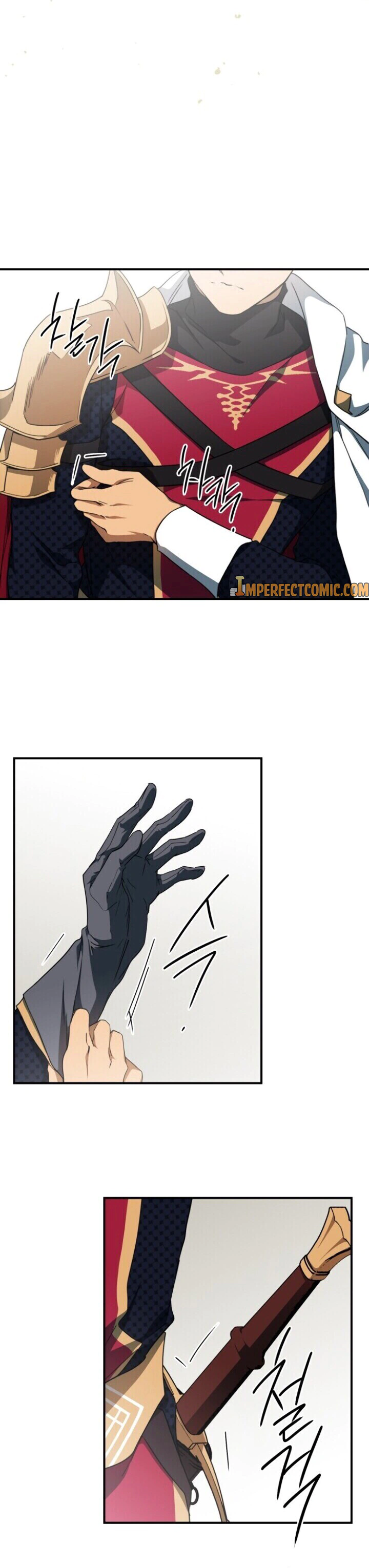 Read Blinded by the Setting Sun AR Manga Online