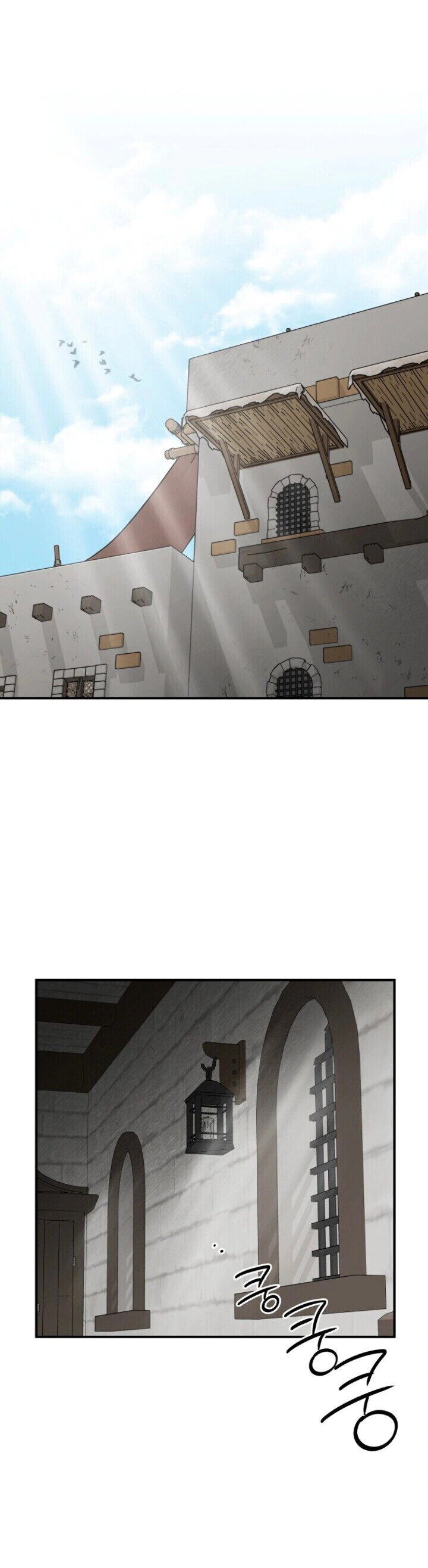Read Blinded by the Setting Sun AR Manga Online