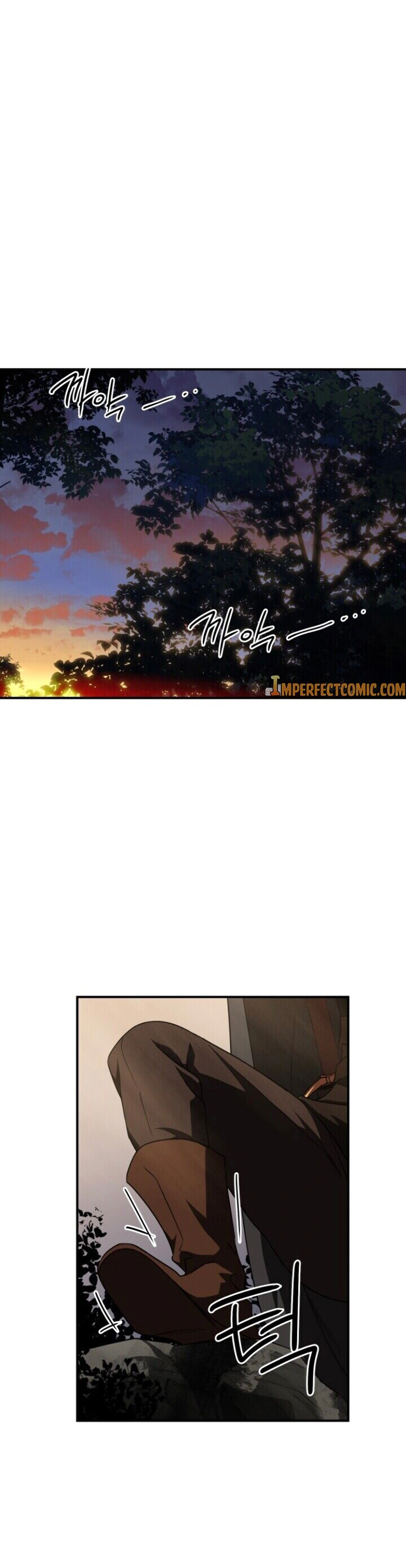 Read Blinded by the Setting Sun AR Manga Online