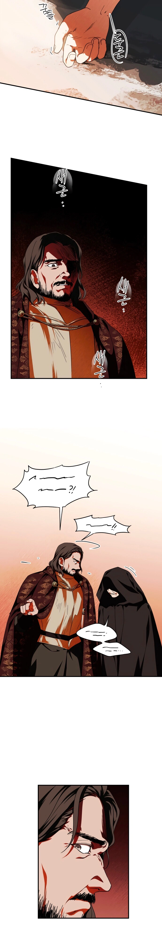 Read Blinded by the Setting Sun AR Manga Online