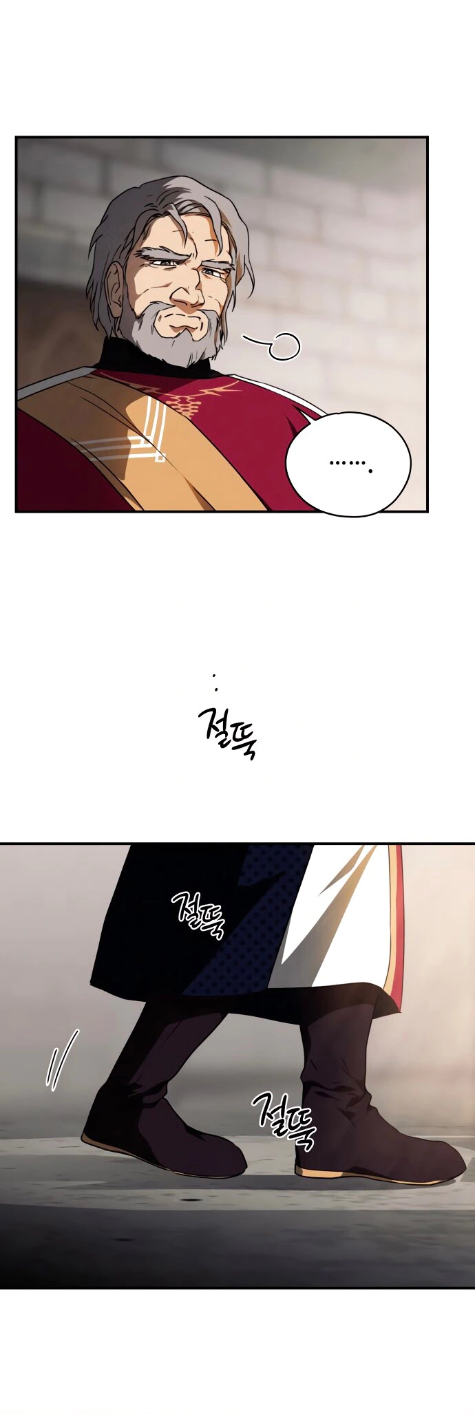 Read Blinded by the Setting Sun AR Manga Online