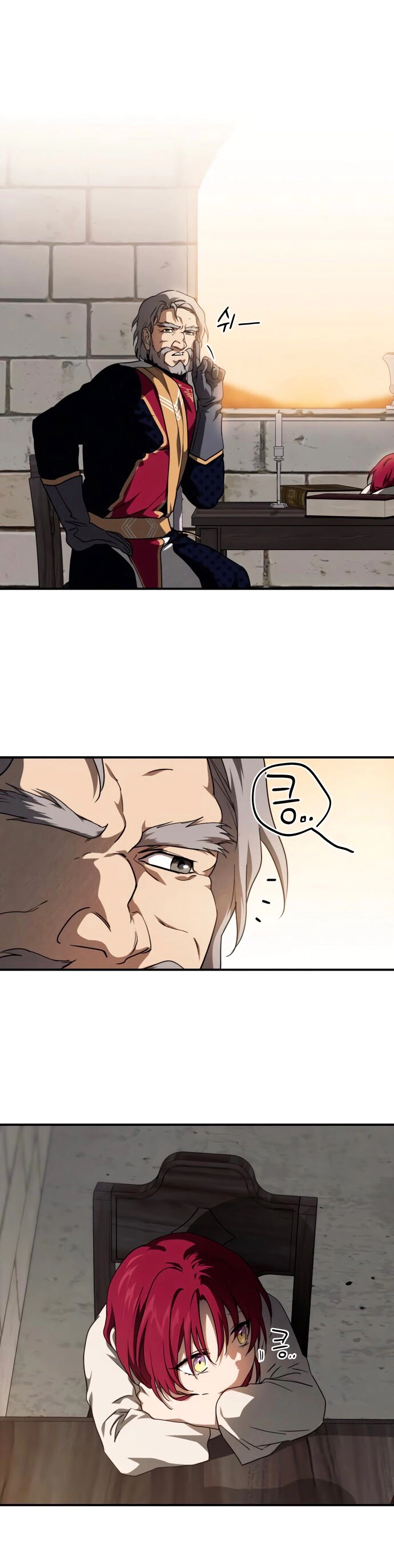 Read Blinded by the Setting Sun AR Manga Online