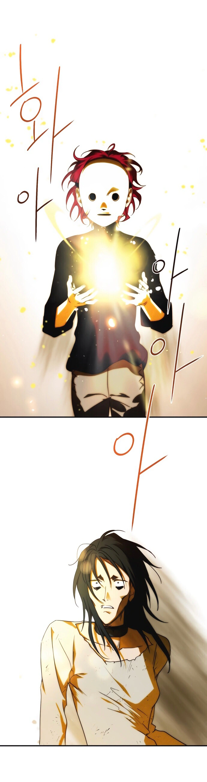 Read Blinded by the Setting Sun AR Manga Online