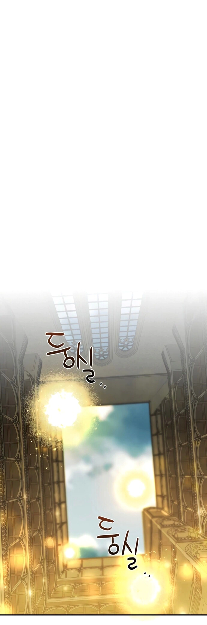 Read Blinded by the Setting Sun AR Manga Online