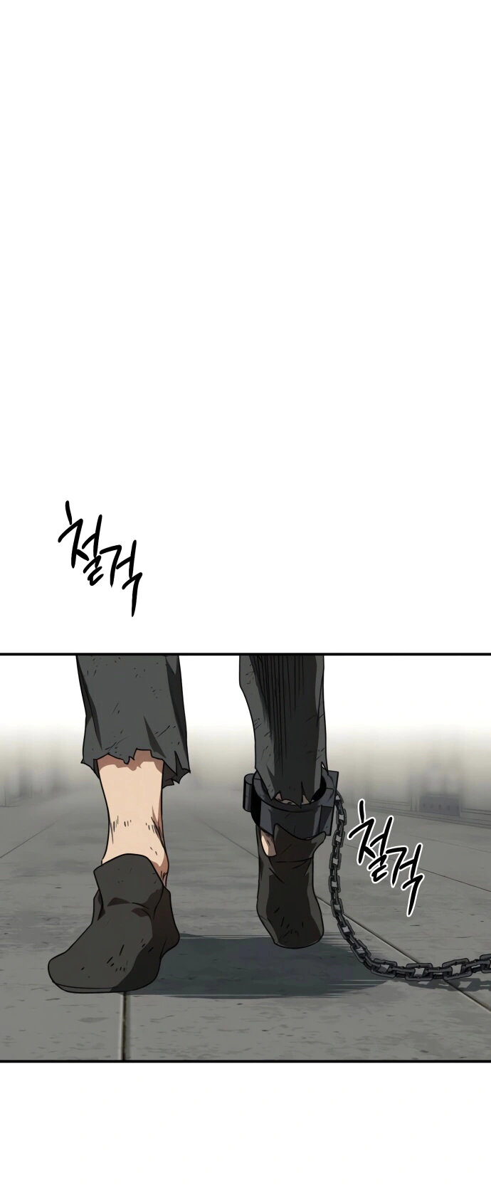 Read Blinded by the Setting Sun AR Manga Online