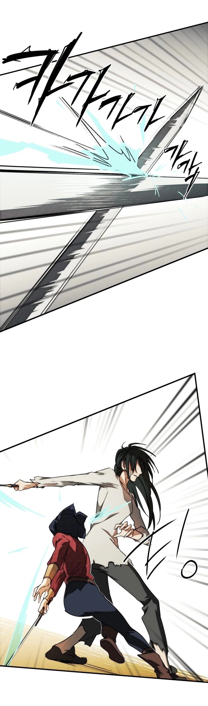 Read Blinded by the Setting Sun AR Manga Online