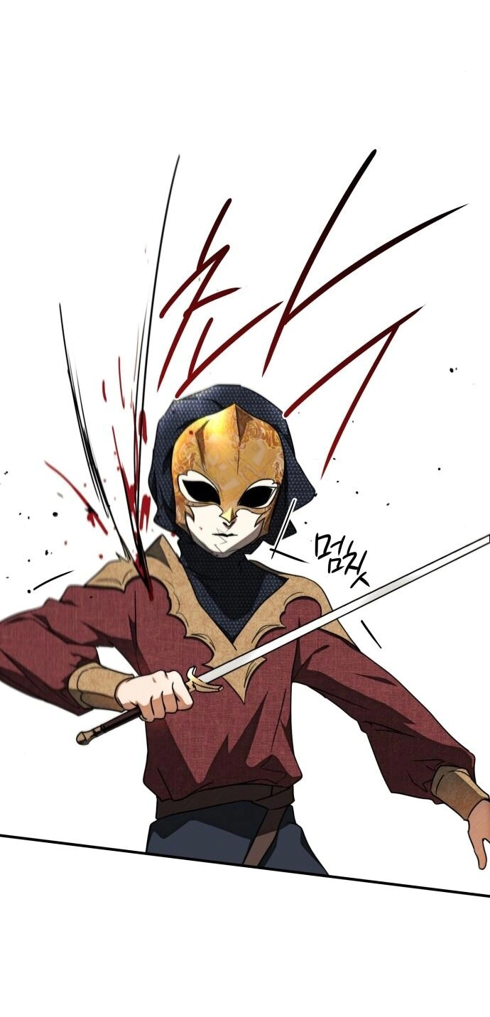 Read Blinded by the Setting Sun AR Manga Online