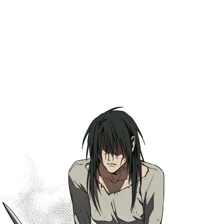 Read Blinded by the Setting Sun AR Manga Online