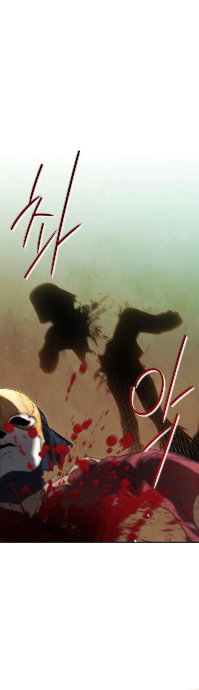 Read Blinded by the Setting Sun AR Manga Online