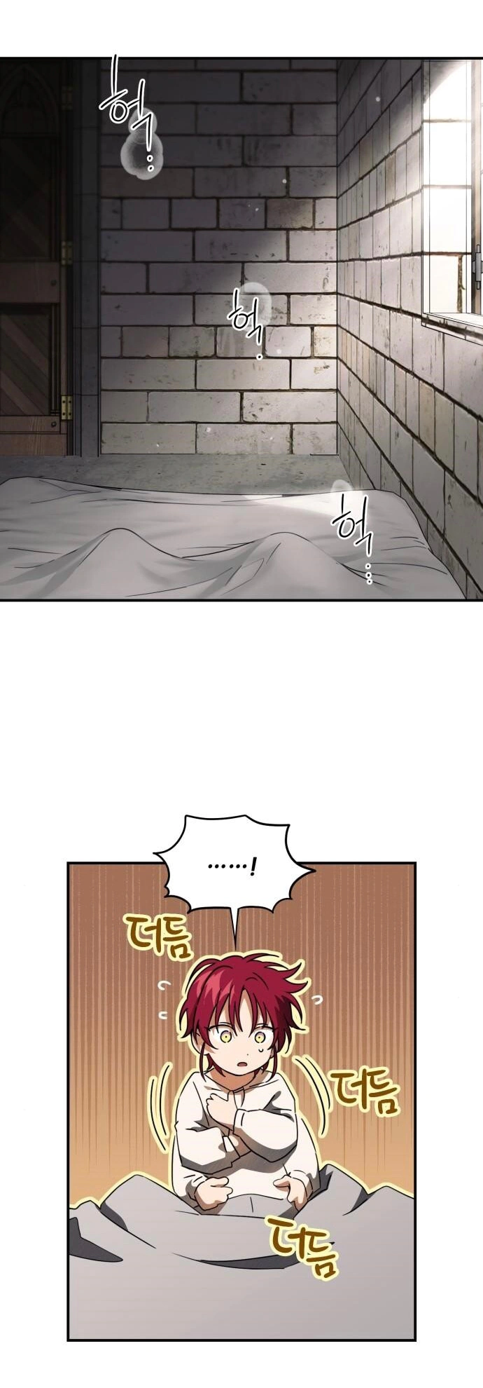 Read Blinded by the Setting Sun AR Manga Online
