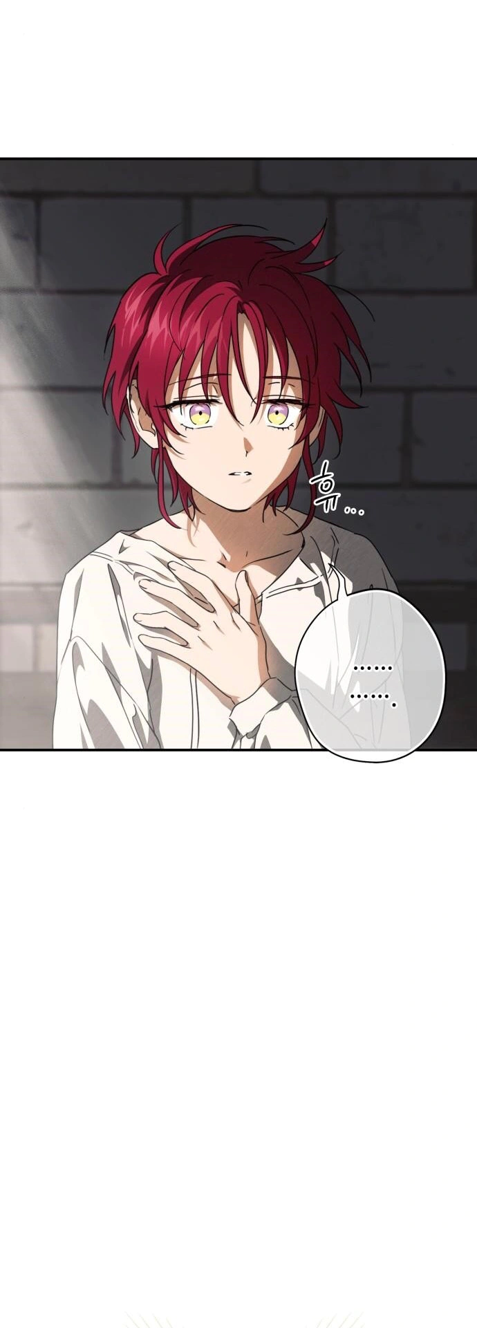 Read Blinded by the Setting Sun AR Manga Online