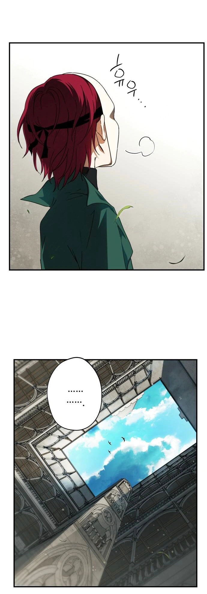 Read Blinded by the Setting Sun AR Manga Online