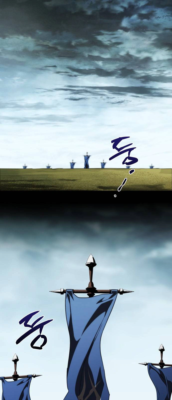 Read Blinded by the Setting Sun AR Manga Online