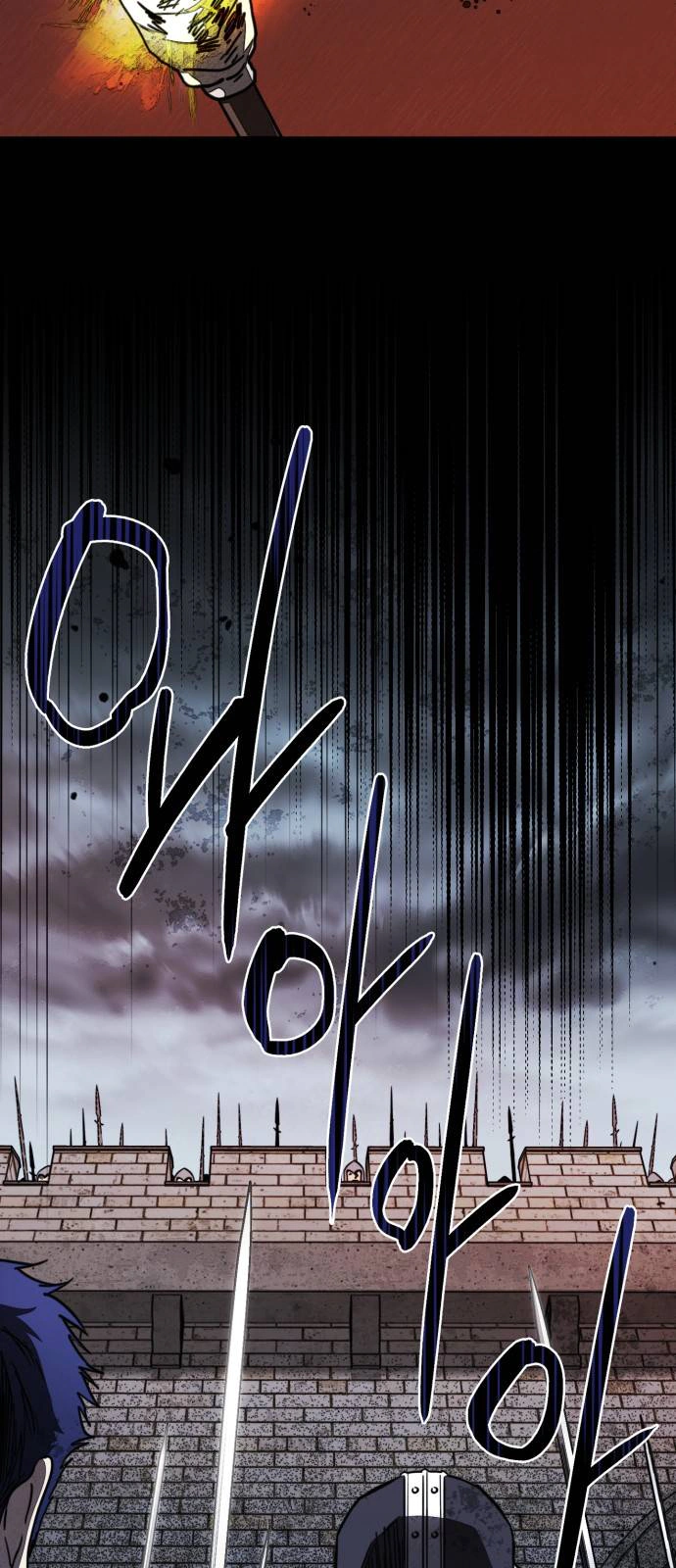Read Blinded by the Setting Sun AR Manga Online