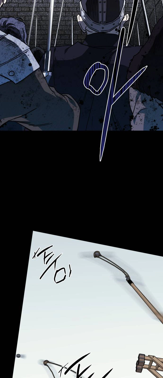 Read Blinded by the Setting Sun AR Manga Online