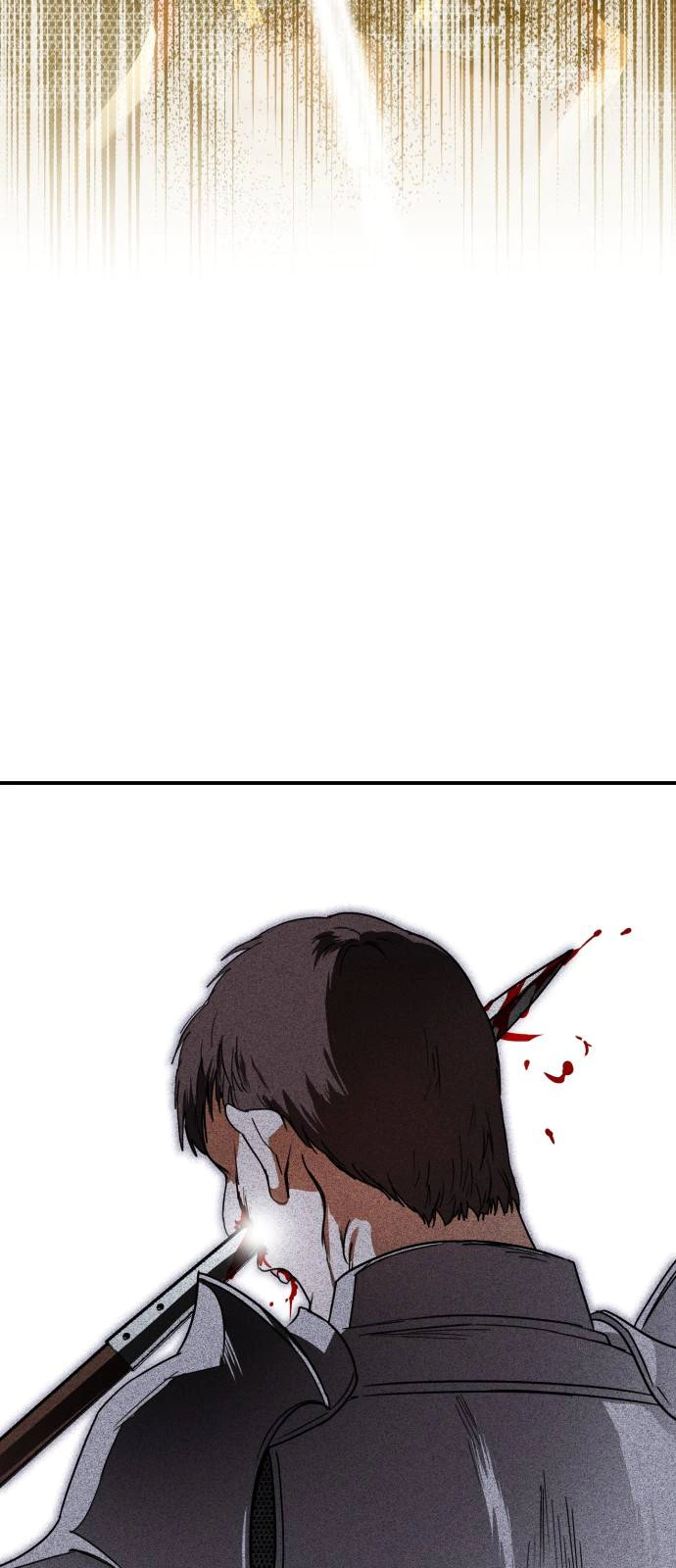 Read Blinded by the Setting Sun AR Manga Online
