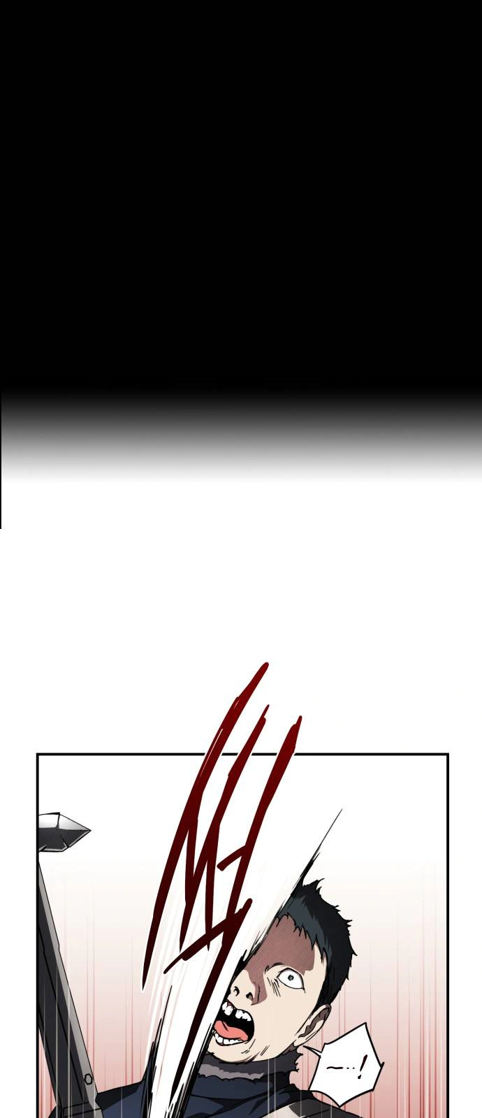 Read Blinded by the Setting Sun AR Manga Online