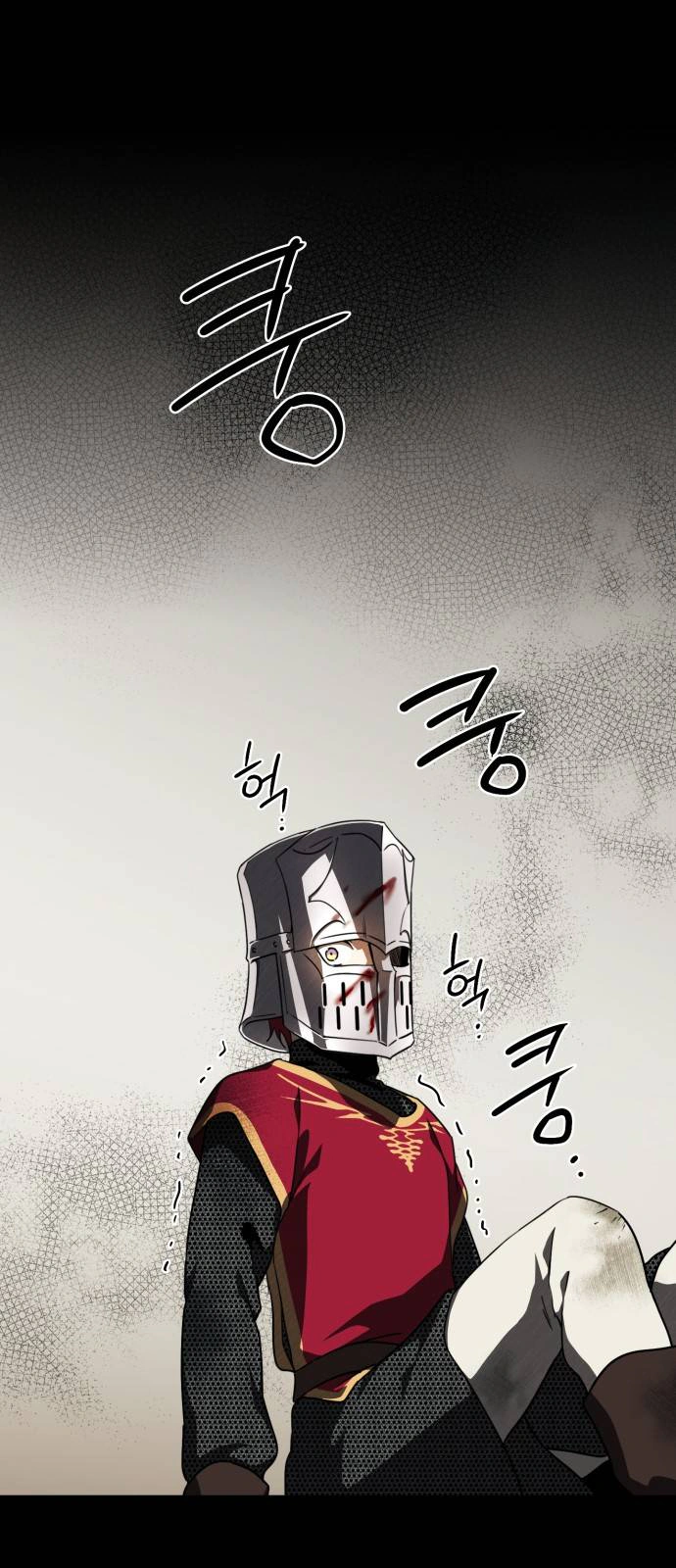 Read Blinded by the Setting Sun AR Manga Online