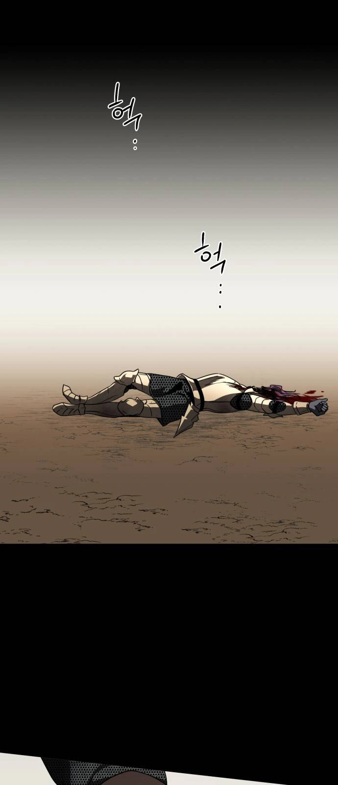 Read Blinded by the Setting Sun AR Manga Online