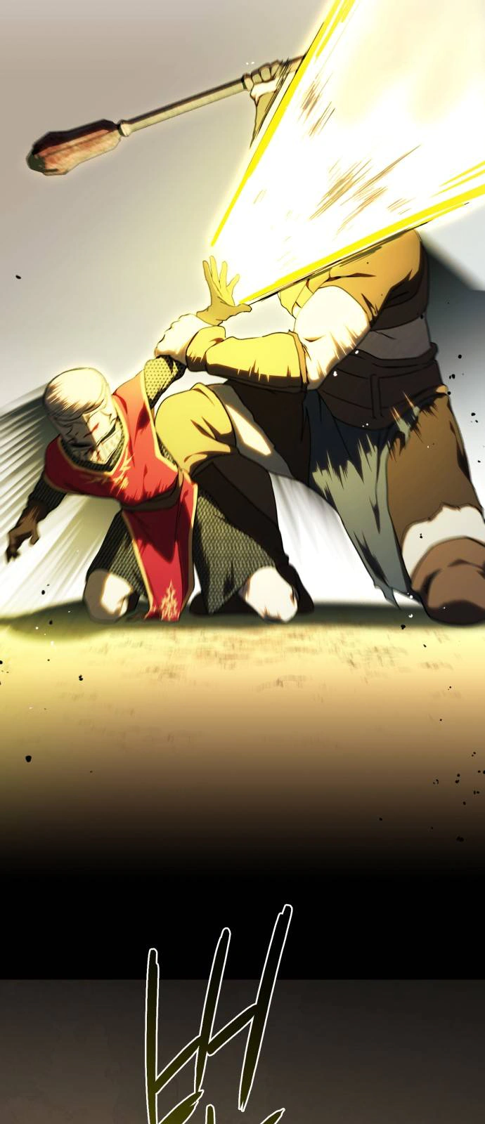 Read Blinded by the Setting Sun AR Manga Online