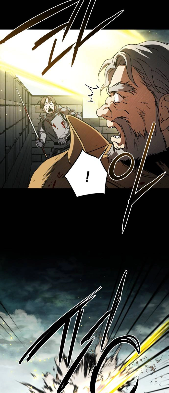 Read Blinded by the Setting Sun AR Manga Online
