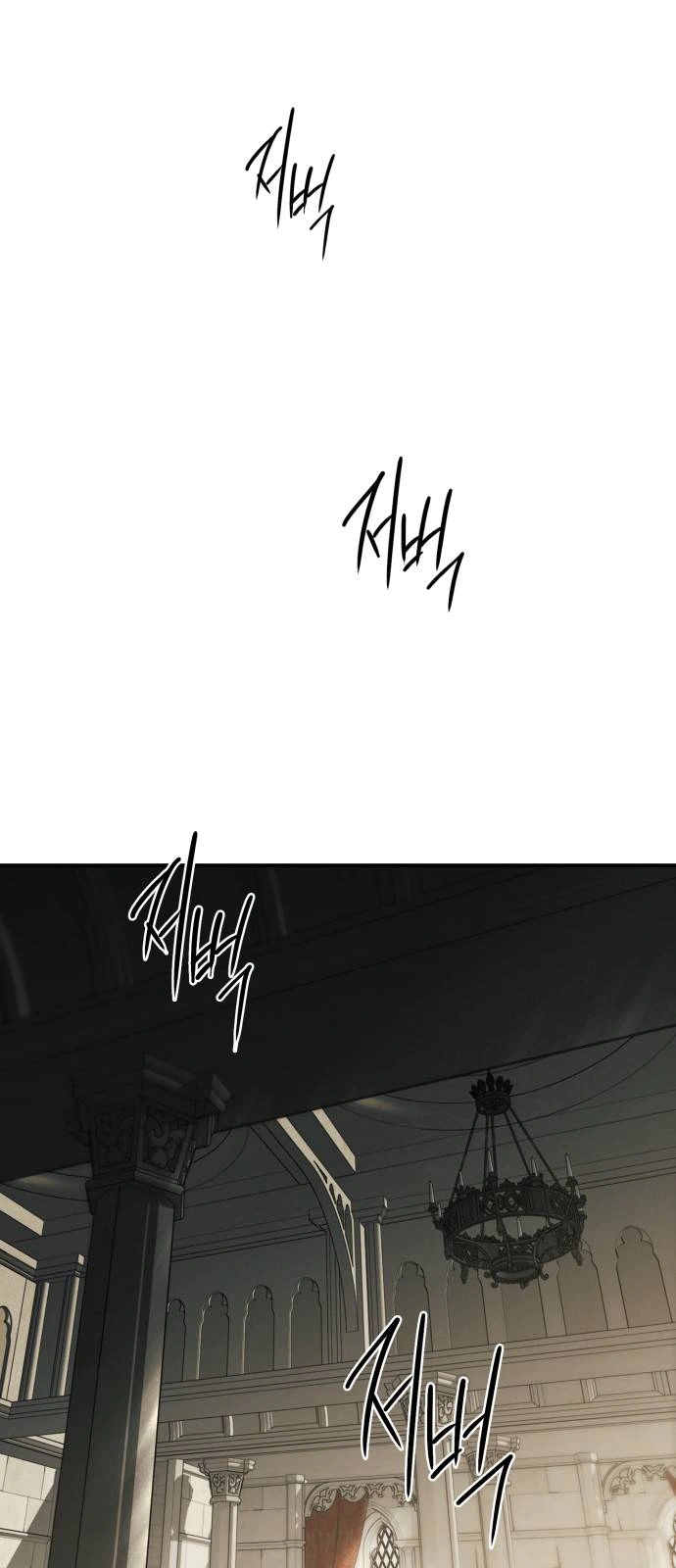 Read Blinded by the Setting Sun AR Manga Online