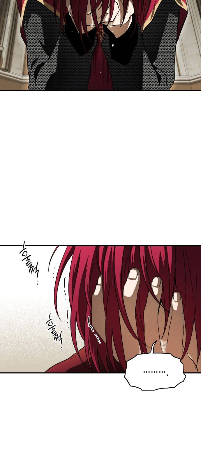 Read Blinded by the Setting Sun AR Manga Online