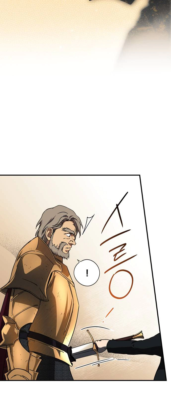 Read Blinded by the Setting Sun AR Manga Online