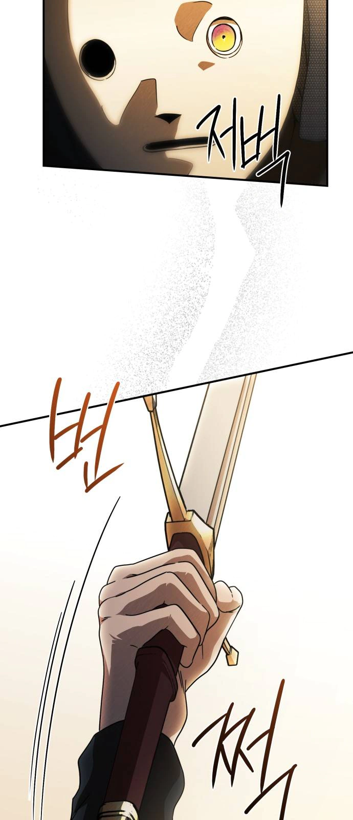 Read Blinded by the Setting Sun AR Manga Online