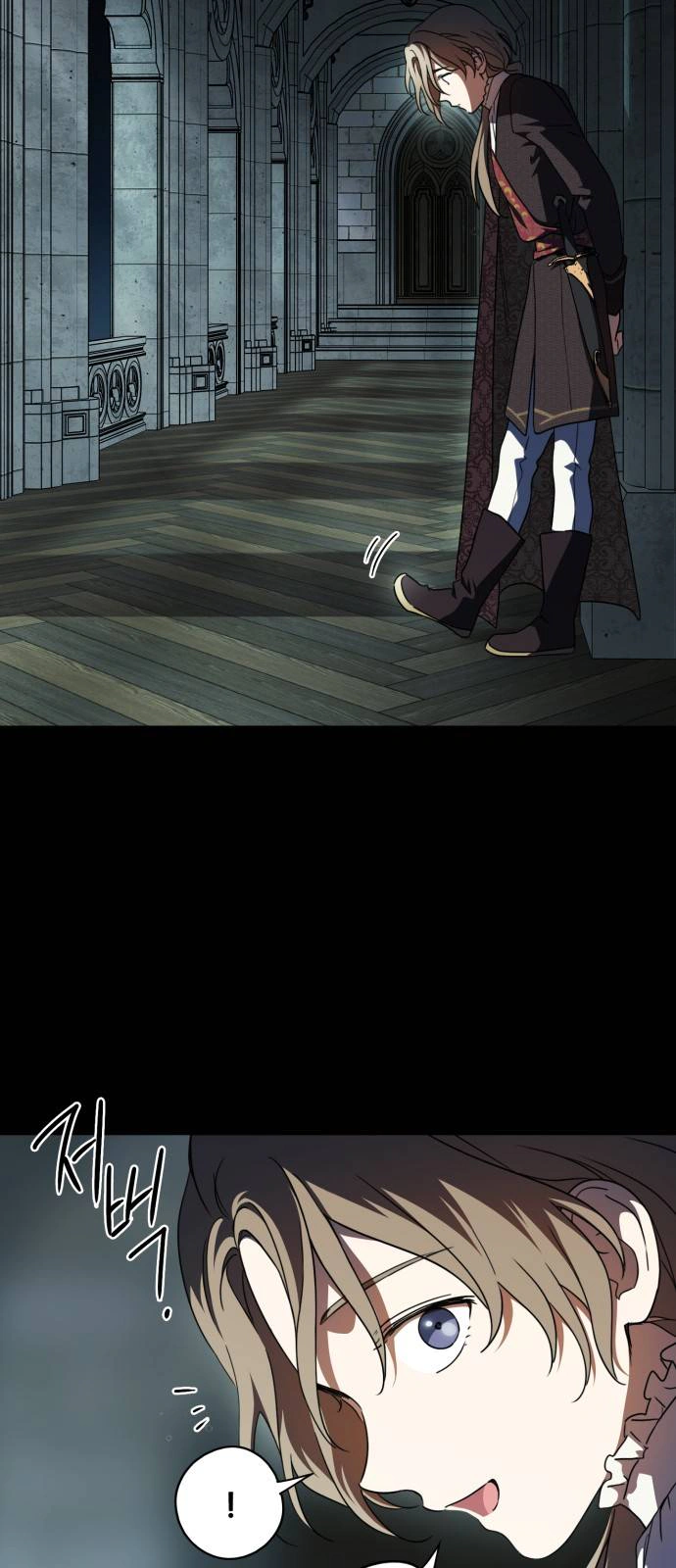 Read Blinded by the Setting Sun AR Manga Online