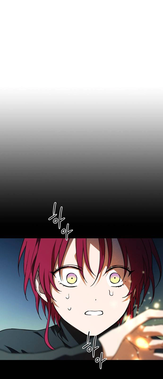 Read Blinded by the Setting Sun AR Manga Online