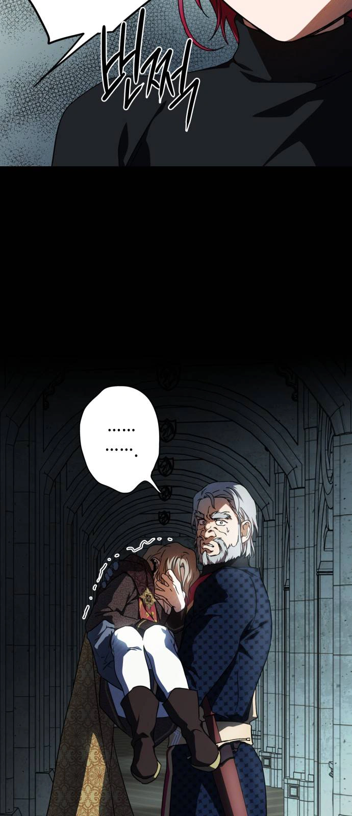 Read Blinded by the Setting Sun AR Manga Online
