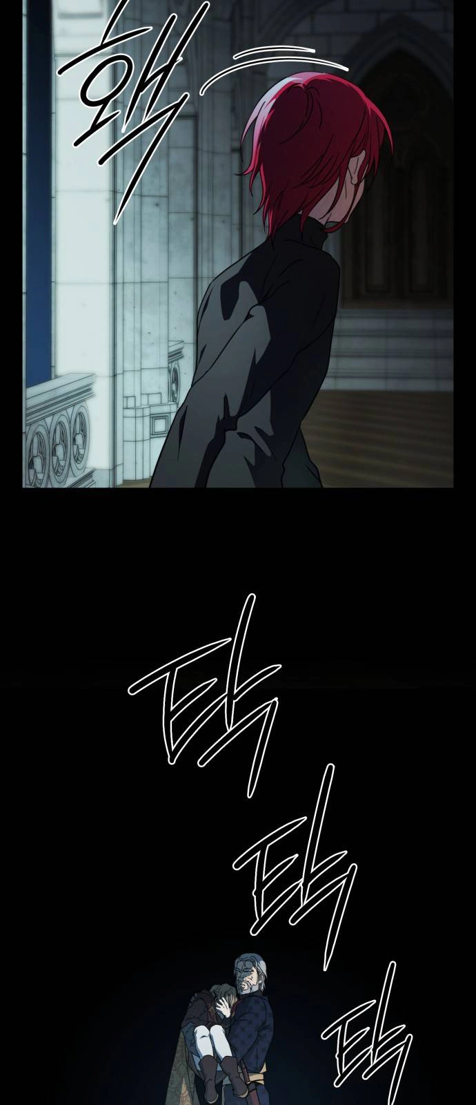 Read Blinded by the Setting Sun AR Manga Online