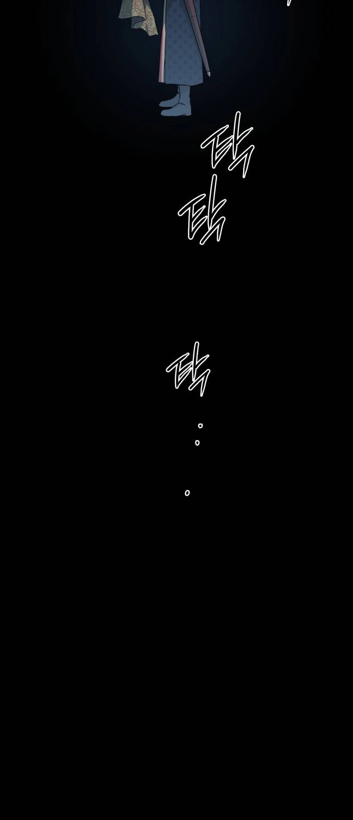 Read Blinded by the Setting Sun AR Manga Online