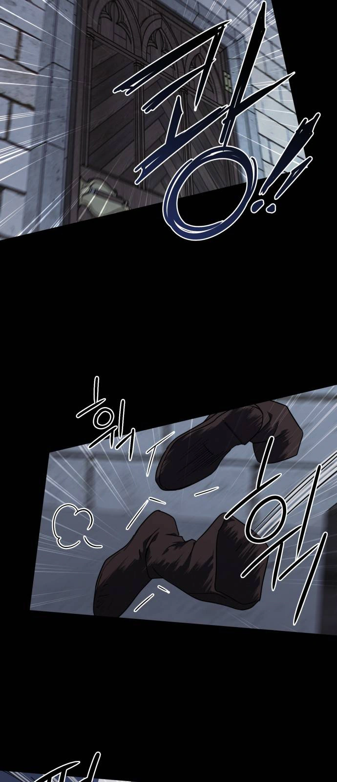 Read Blinded by the Setting Sun AR Manga Online
