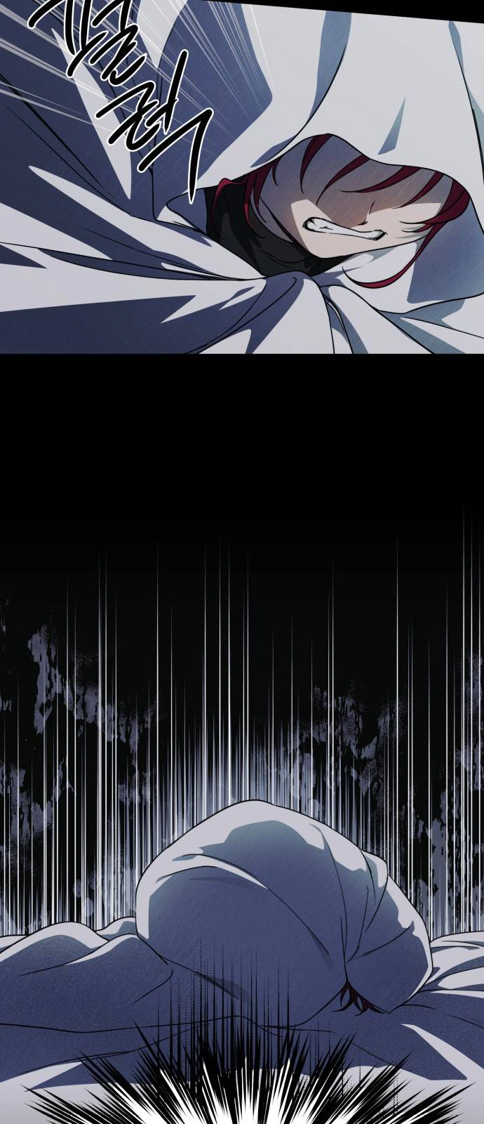 Read Blinded by the Setting Sun AR Manga Online