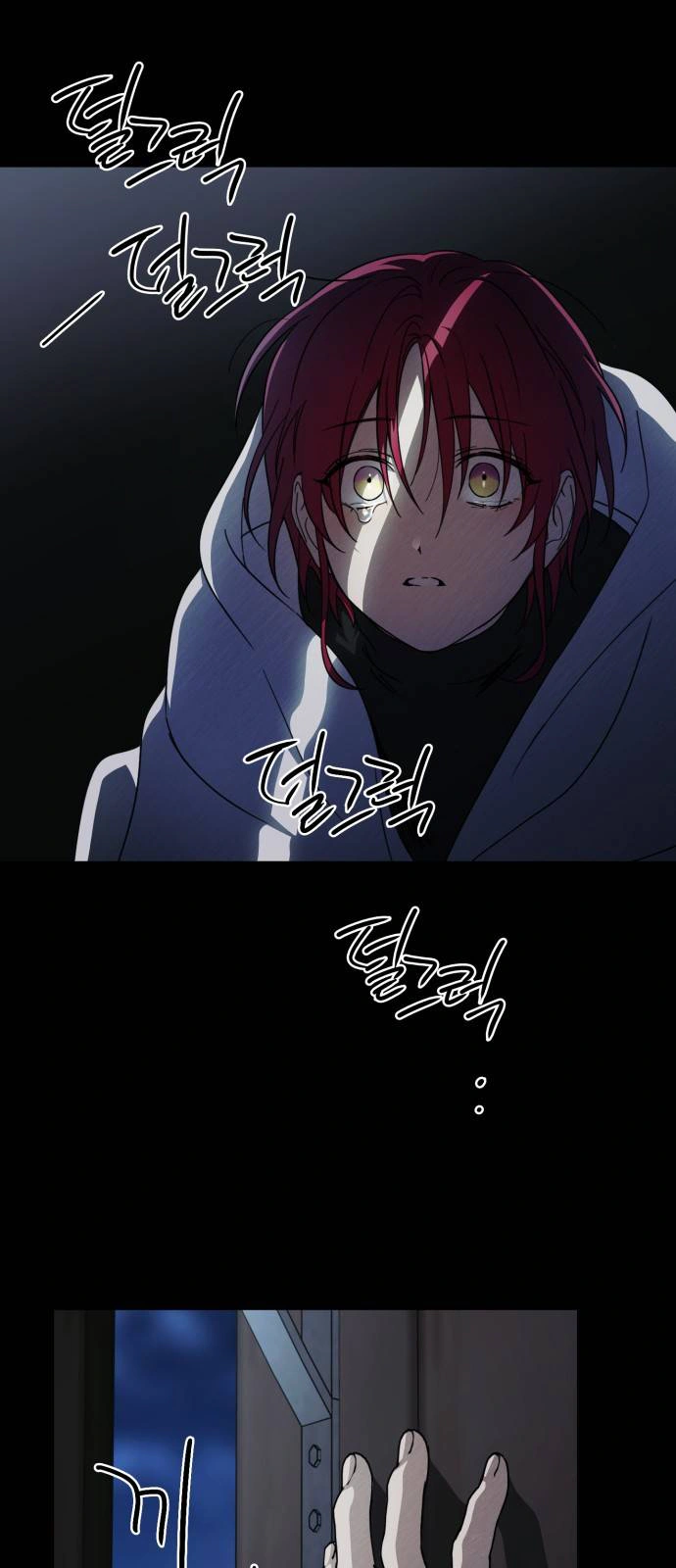 Read Blinded by the Setting Sun AR Manga Online