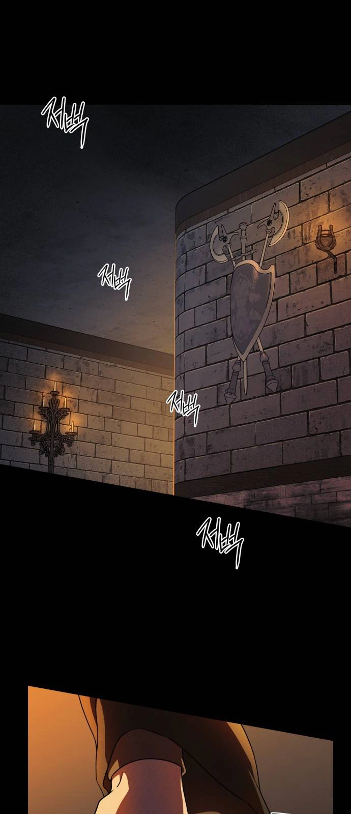 Read Blinded by the Setting Sun AR Manga Online