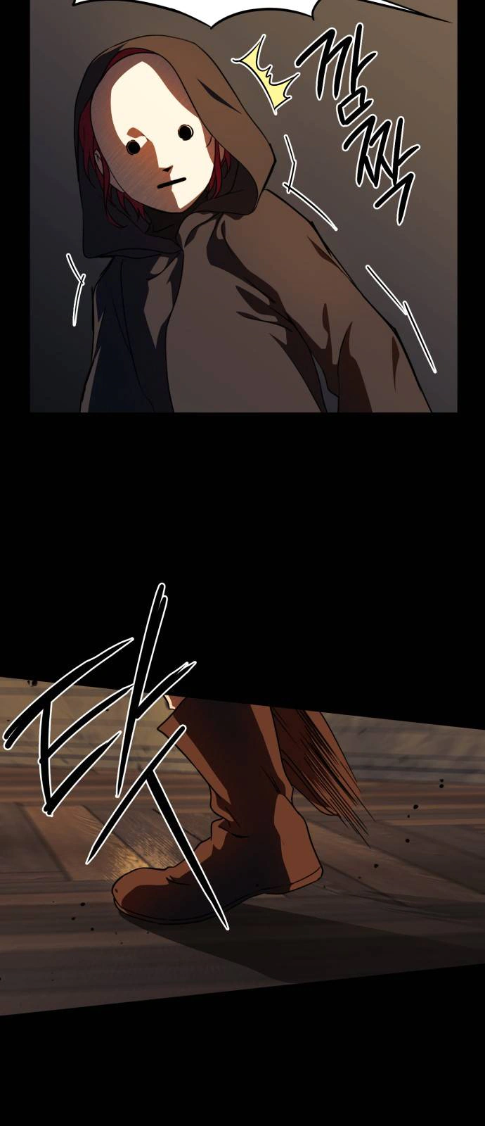 Read Blinded by the Setting Sun AR Manga Online