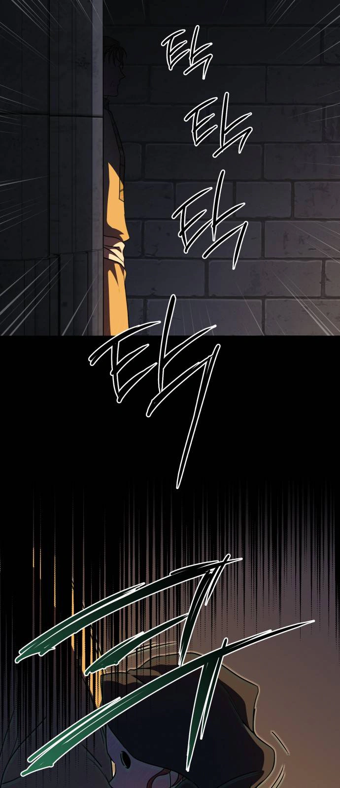 Read Blinded by the Setting Sun AR Manga Online