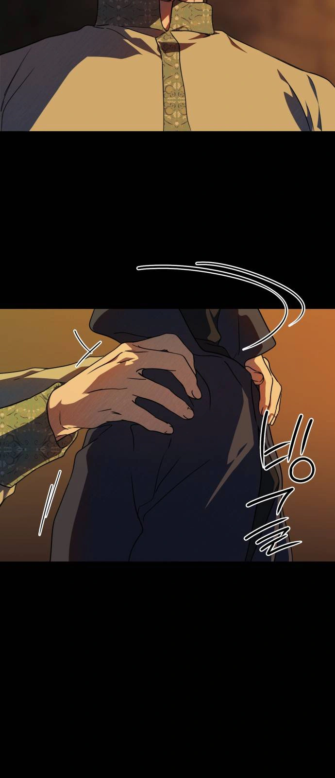 Read Blinded by the Setting Sun AR Manga Online