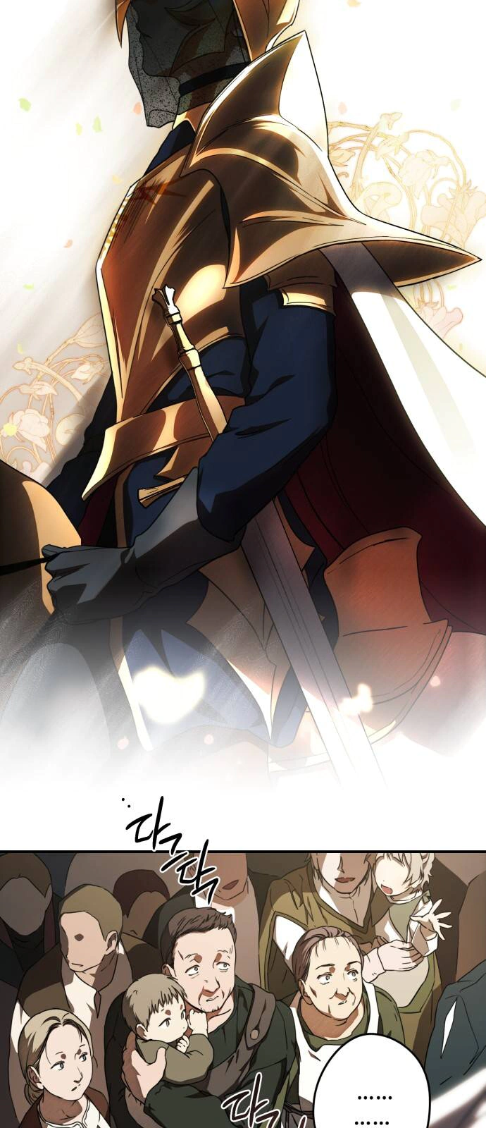 Read Blinded by the Setting Sun AR Manga Online
