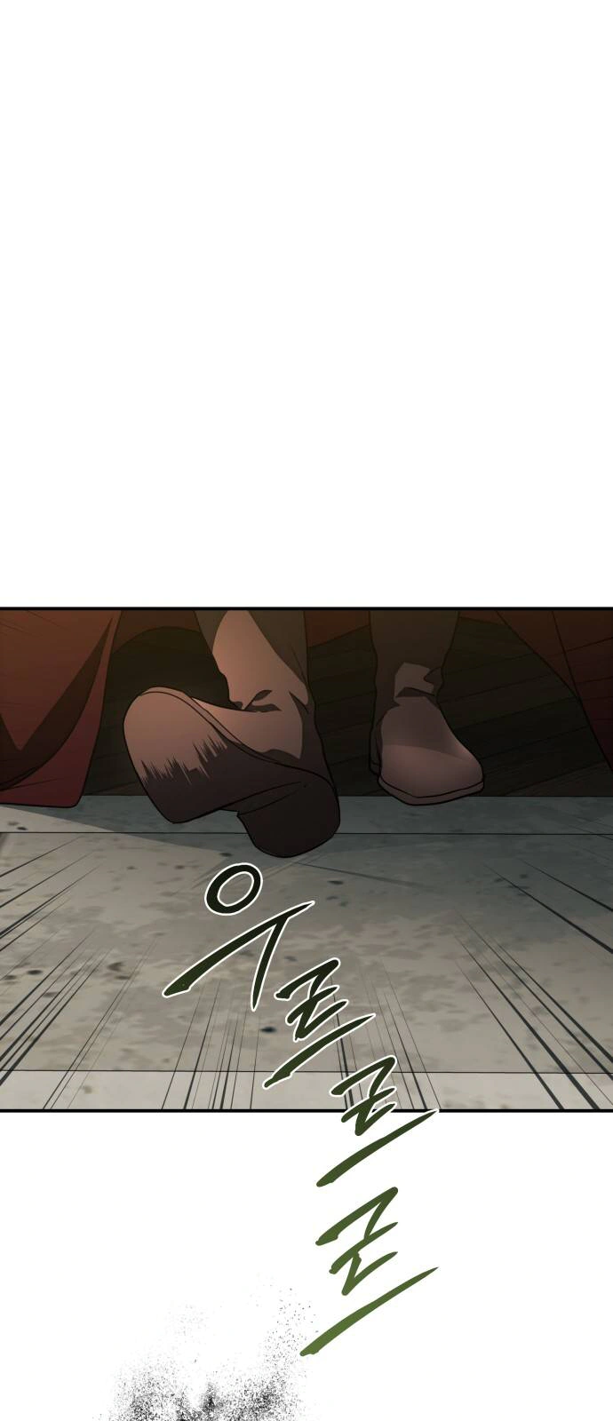 Read Blinded by the Setting Sun AR Manga Online
