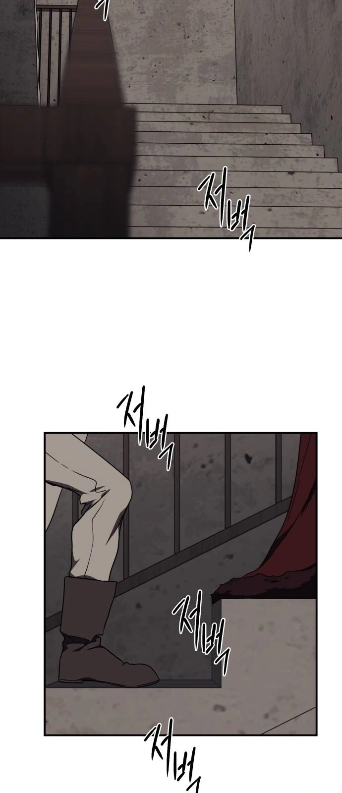 Read Blinded by the Setting Sun AR Manga Online